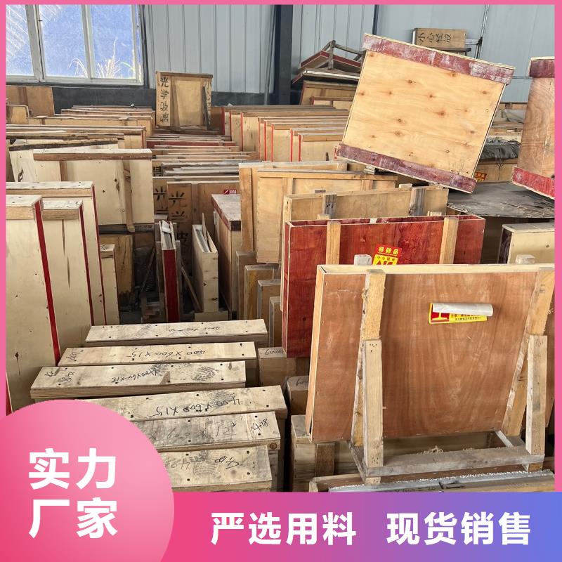 铅板_铅门厂家定制