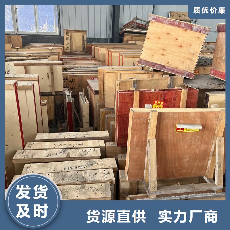 铅板-铅房工厂采购
