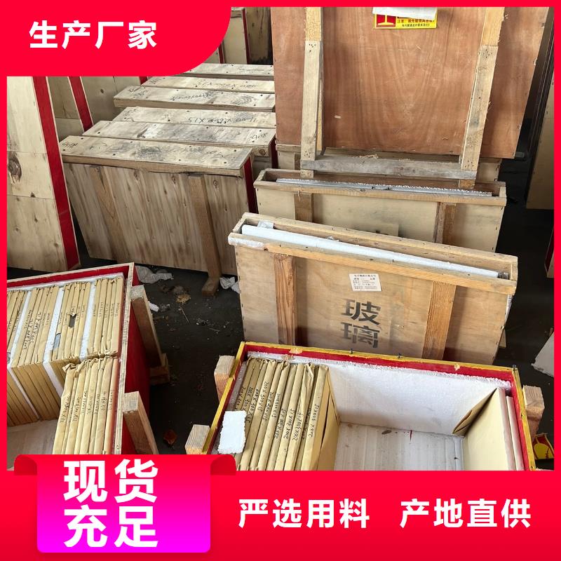 铅板-铅箱定制按需定制真材实料