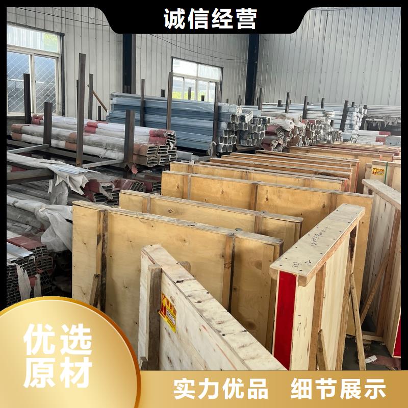 铅板铅玻璃定制追求细节品质