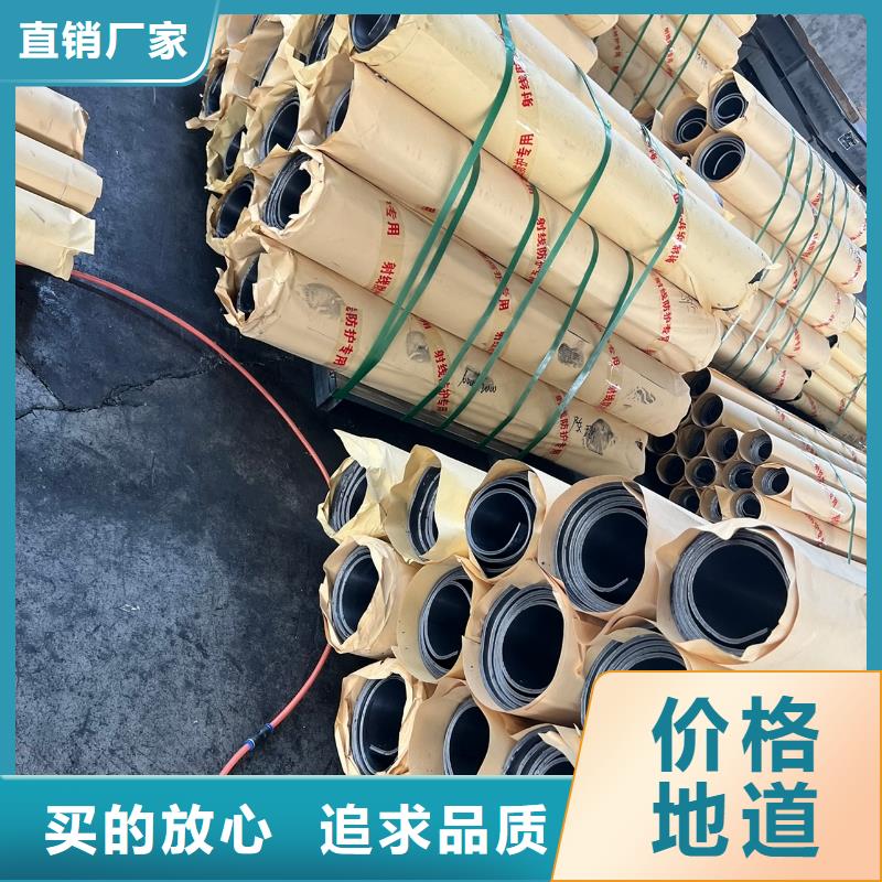 铅板_铅门厂家定制