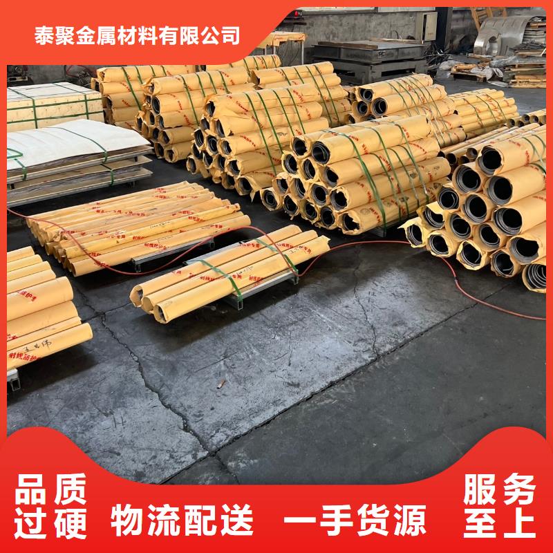 铅板铅门厂家专心专注专业