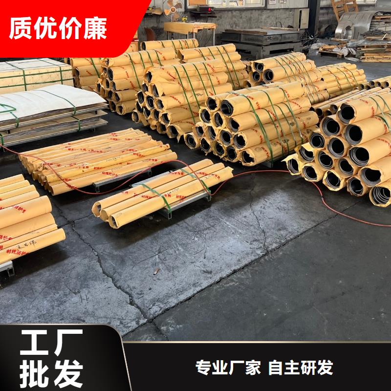 铅板-铅门厂家保障产品质量