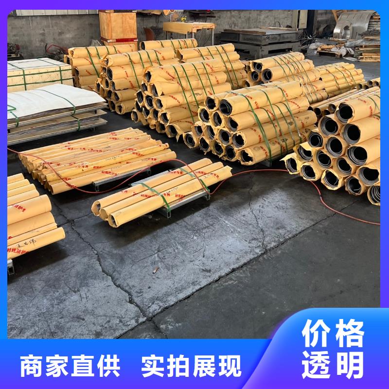 防輻射醫(yī)用鉛板生產(chǎn)廠家|防輻射醫(yī)用鉛板定制