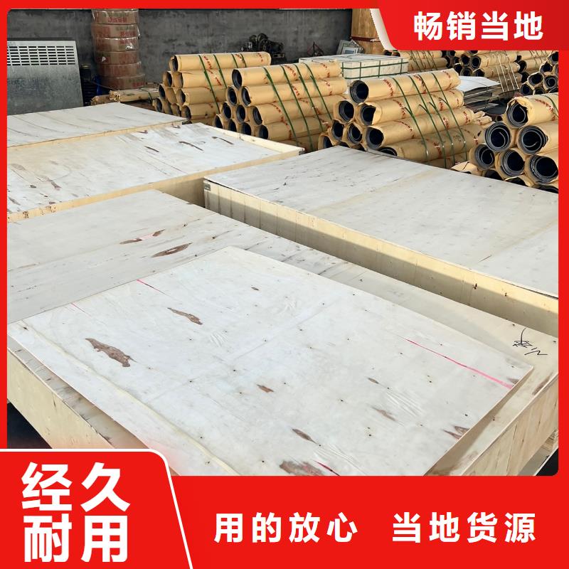 鉛板防輻射鉛門(mén)質(zhì)量牢靠