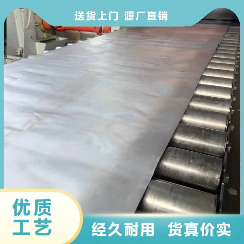 鉛板貨品齊全
