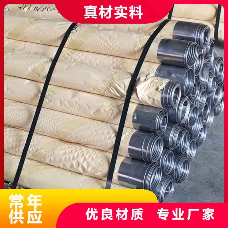 鉛板電動(dòng)鉛門工廠認(rèn)證