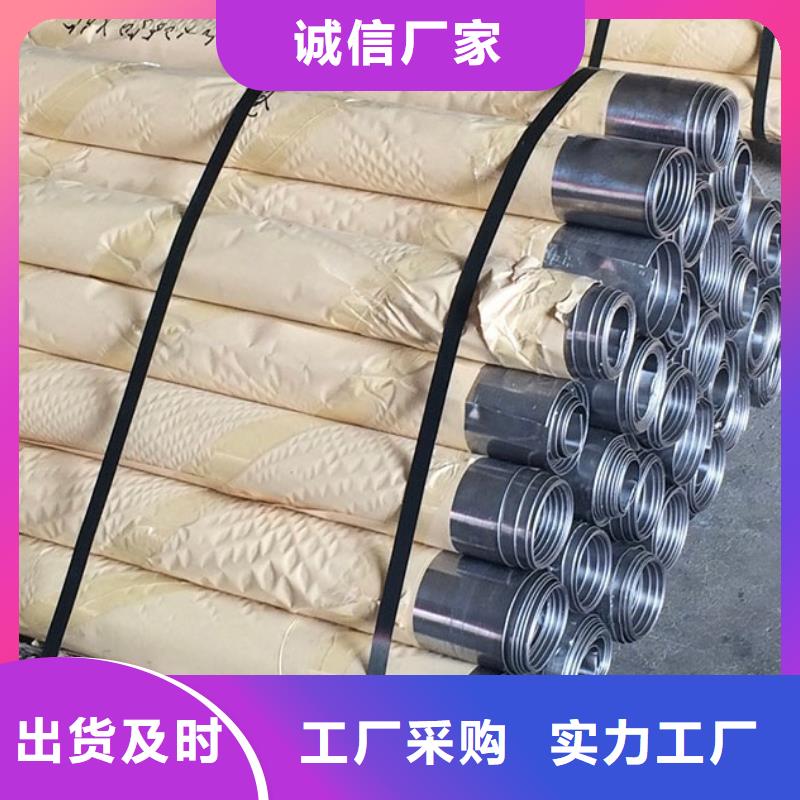 鉛板專業(yè)廠家