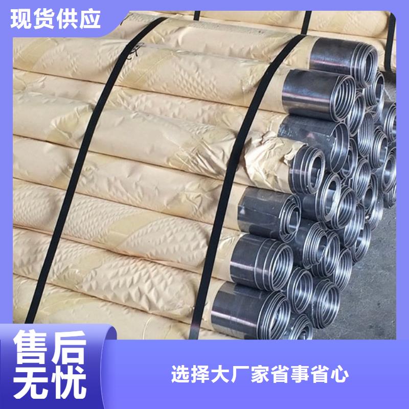鉛板快捷的物流配送