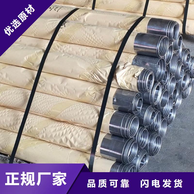 鉛板,防輻射鉛門(mén)行業(yè)優(yōu)選