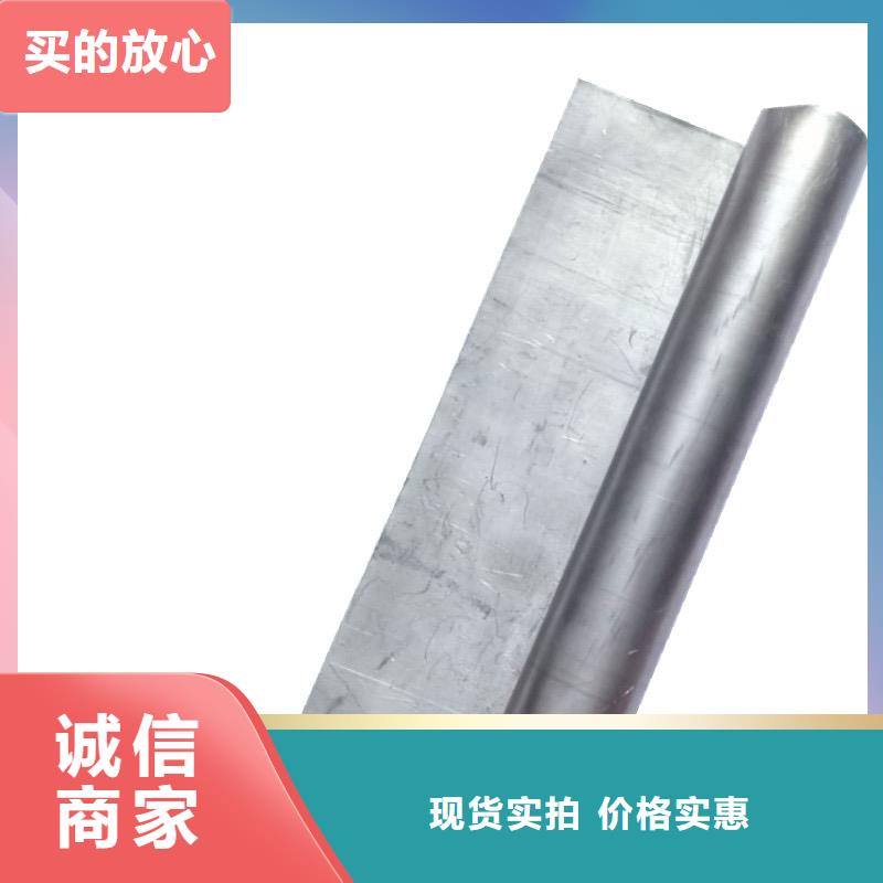 鉛板防輻射鉛門(mén)質(zhì)量牢靠