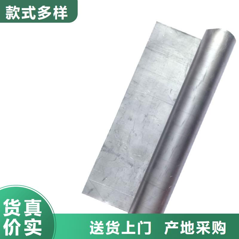 鉛板防輻射鉛門質(zhì)量牢靠