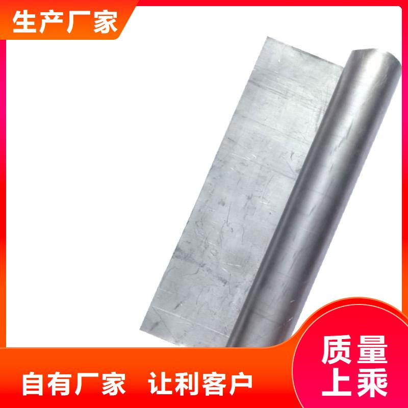 鉛板防輻射鉛門質(zhì)量牢靠