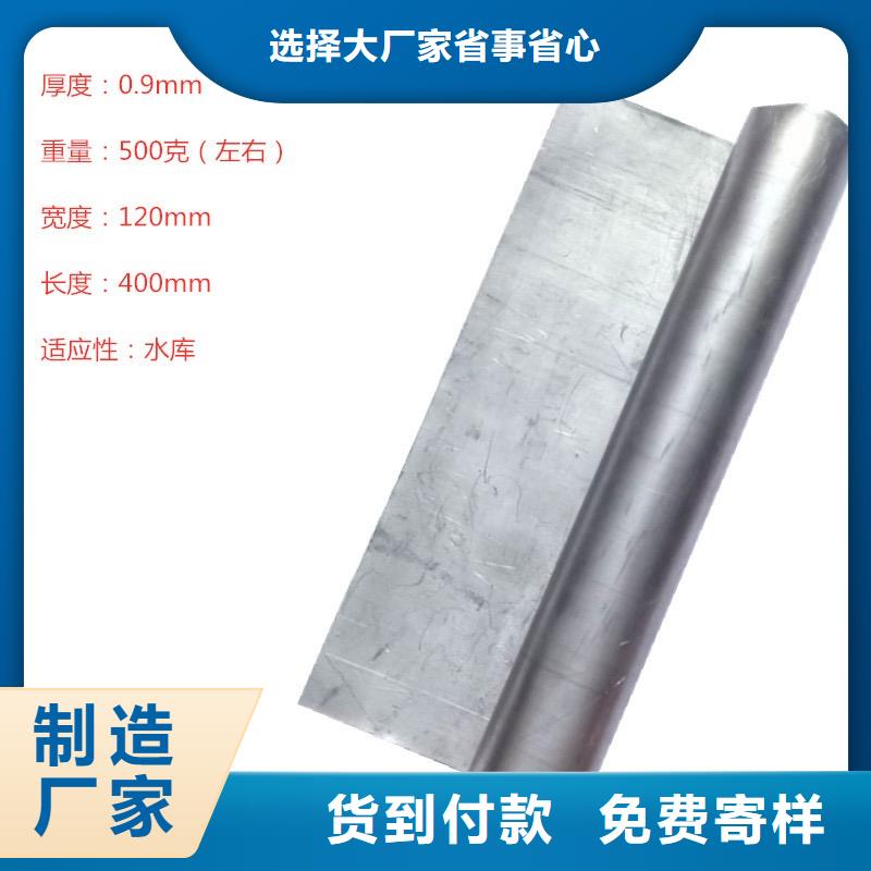 鉛板防輻射鉛門質(zhì)量牢靠