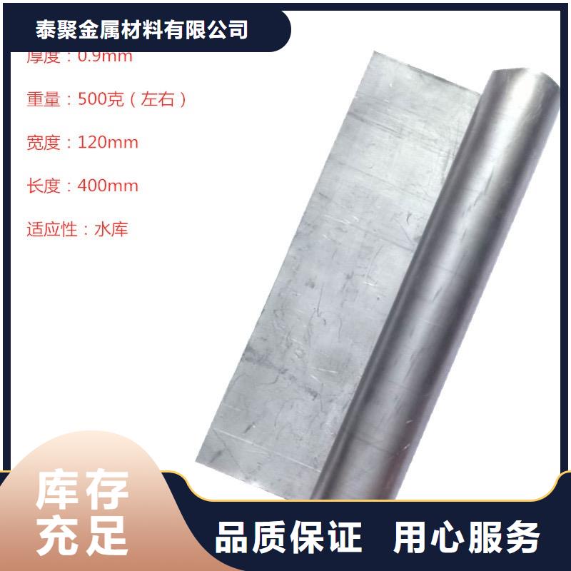 鉛板防輻射鉛門質(zhì)量牢靠
