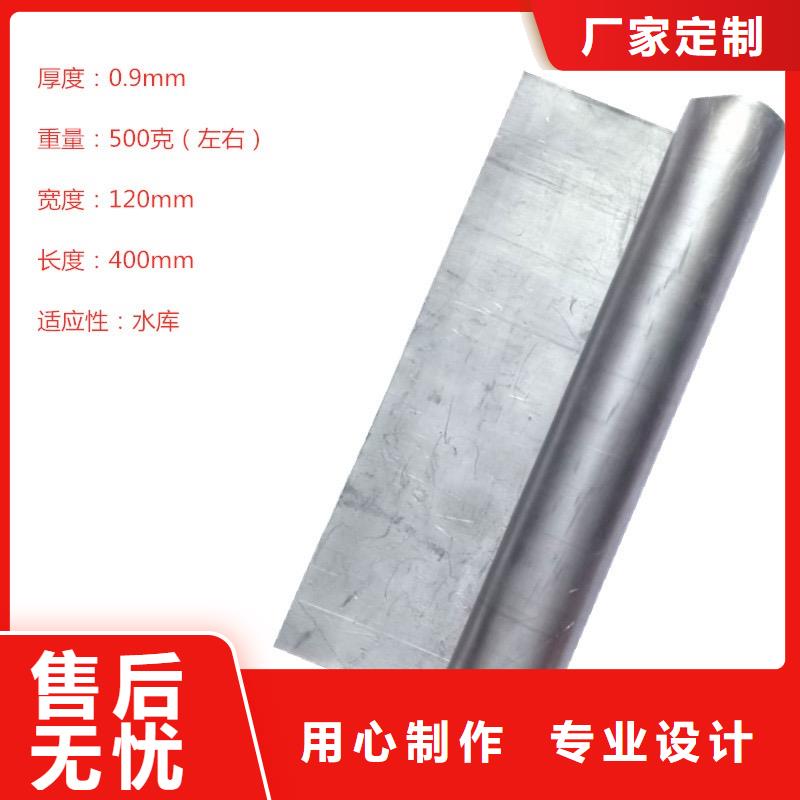 鉛板鉛磚老客戶鐘愛