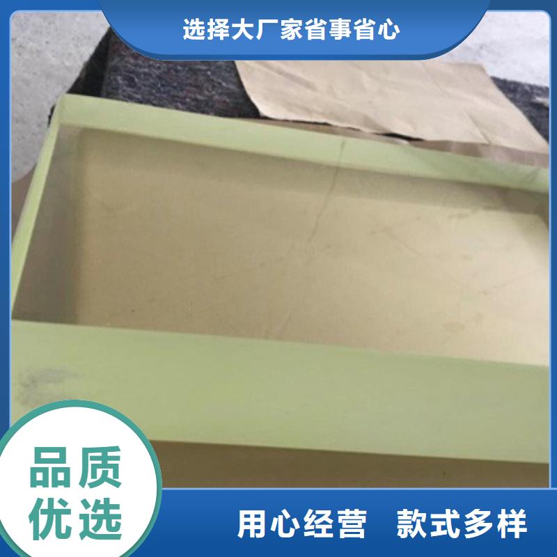 铅玻璃_铅板定制价格实惠