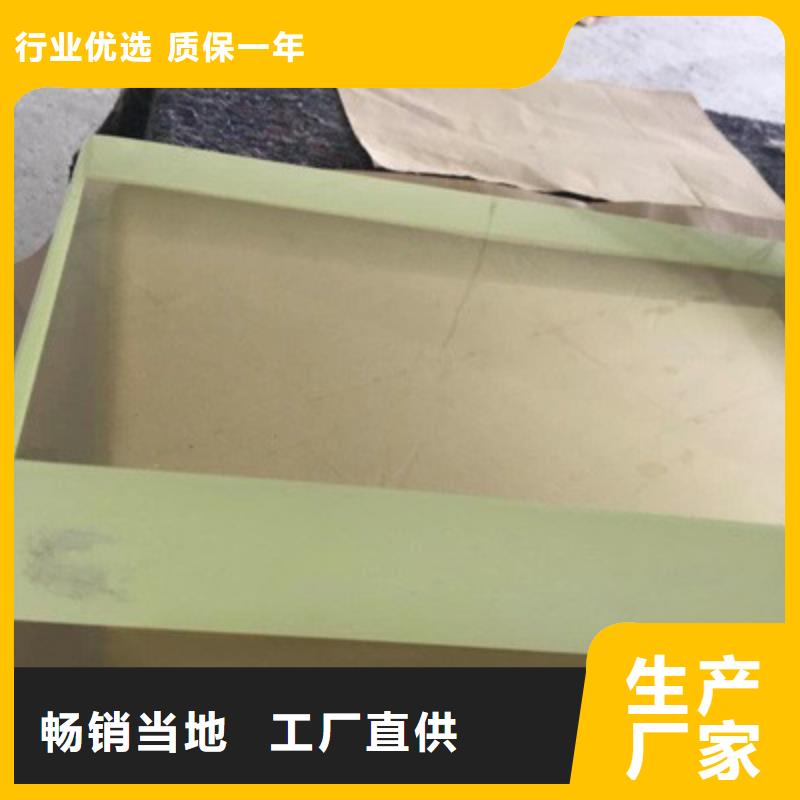 鉛玻璃鉛玻璃廠家支持定制加工