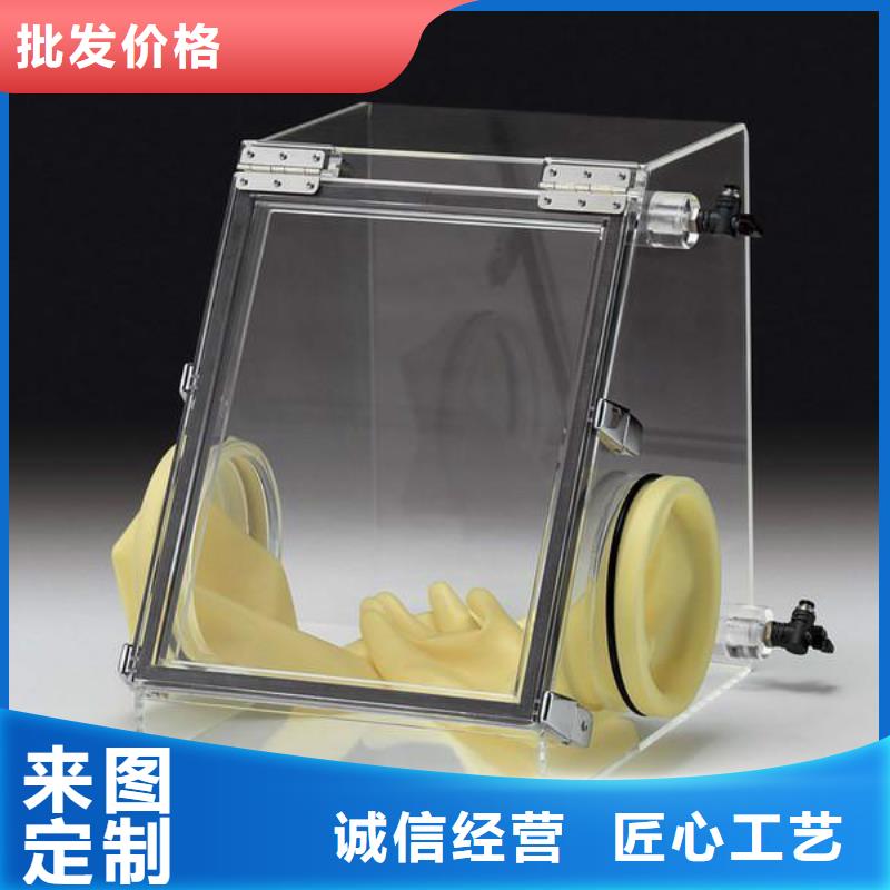鉛玻璃_射線防護(hù)鉛門從源頭保證品質(zhì)