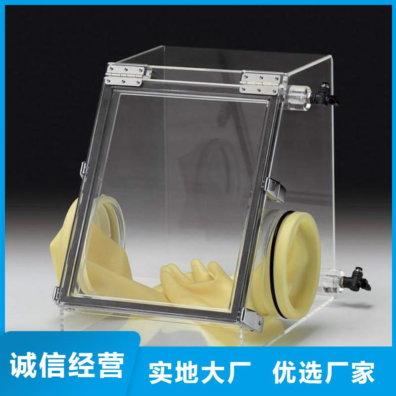 鉛玻璃鉛房廠家廠家經(jīng)驗豐富