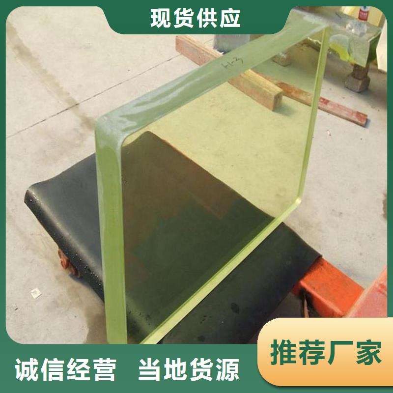 鉛玻璃鉛門廠家拒絕偽劣產(chǎn)品