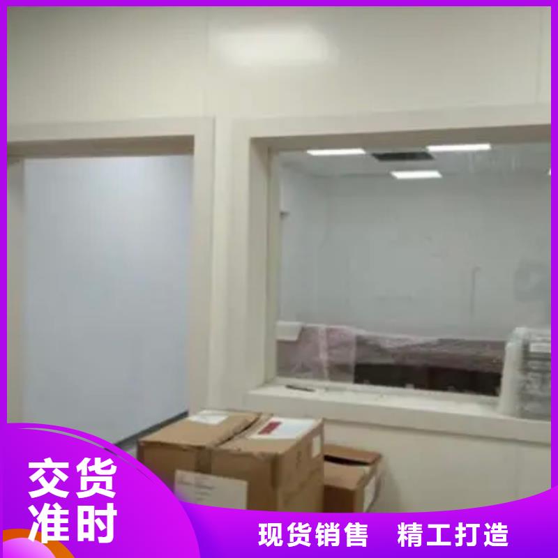鉛玻璃鉛箱廠家采購