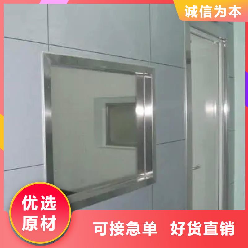 鉛玻璃鉛房廠家可定制有保障