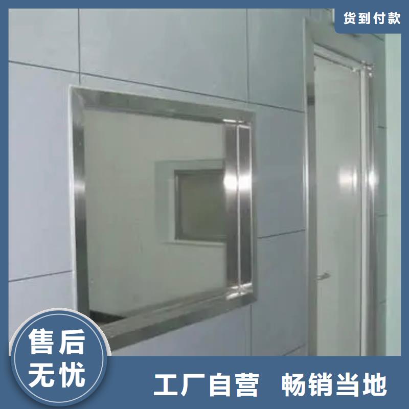 鉛玻璃CT室射線防護門款式多樣