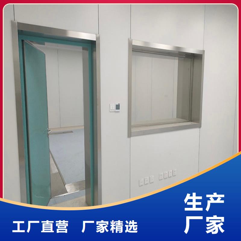 铅玻璃铅房厂家质量可靠