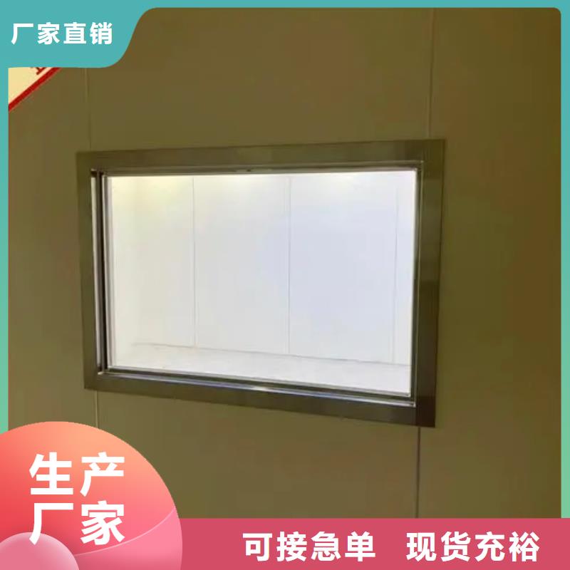 鉛玻璃鉛箱廠家采購