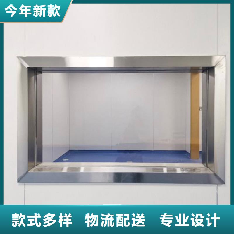 鉛玻璃,鉛箱廠家生產(chǎn)安裝
