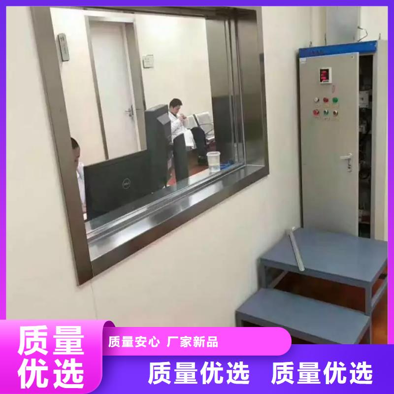 鉛玻璃鉛門廠家拒絕偽劣產(chǎn)品