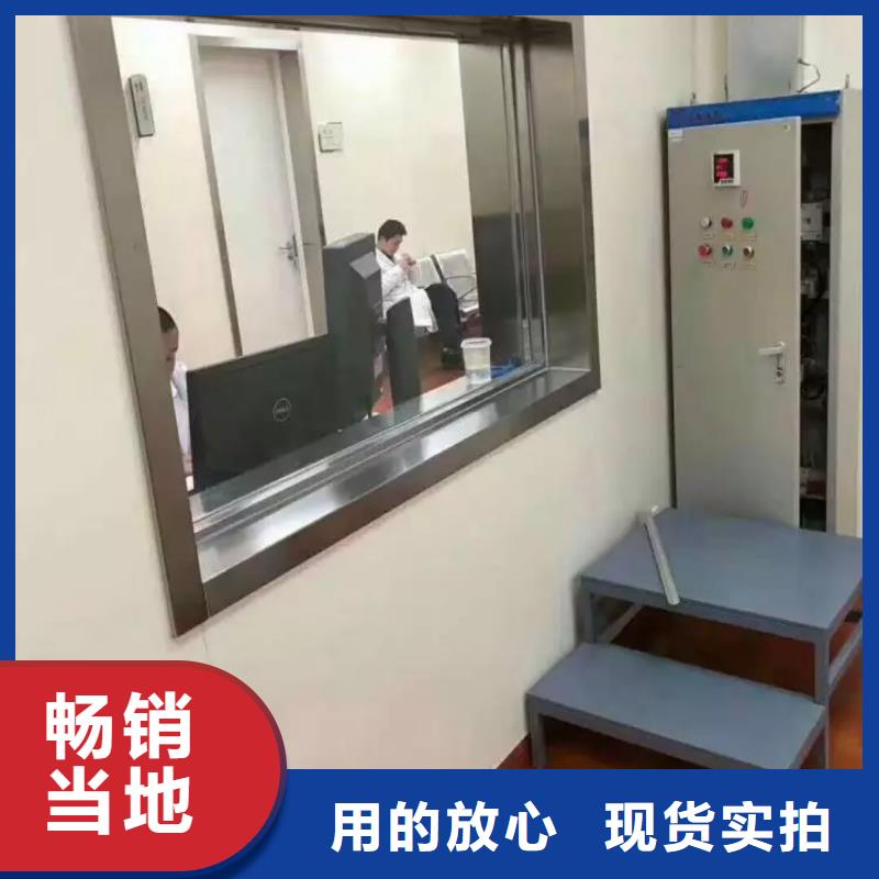 铅玻璃铅房厂家可定制有保障