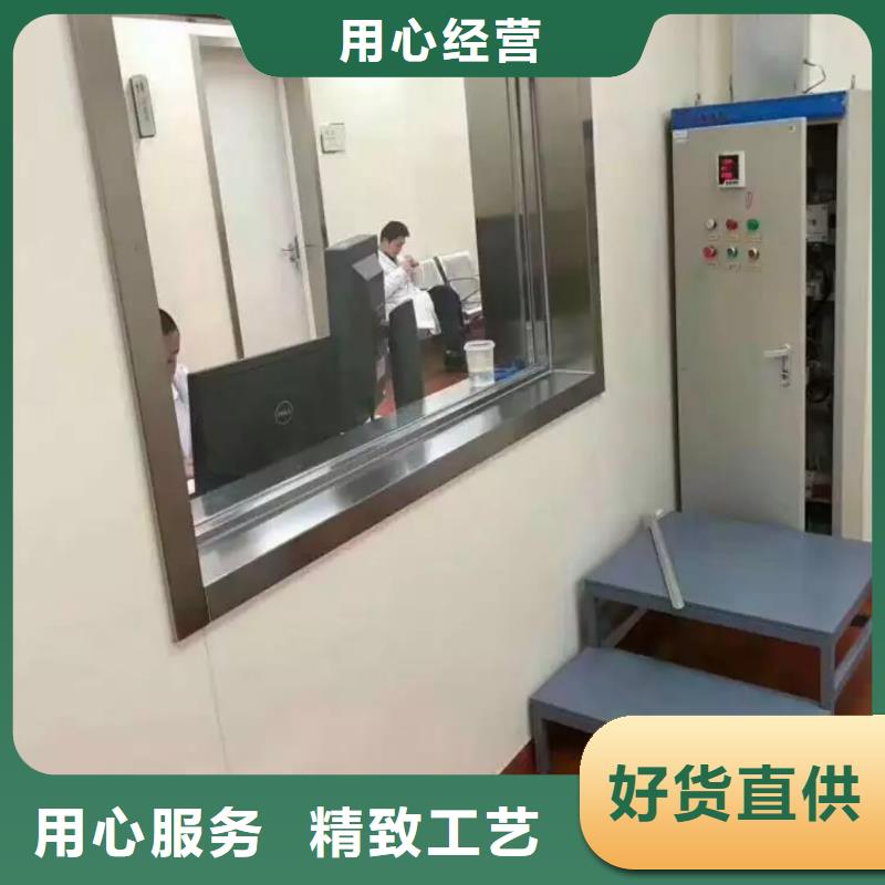 鉛玻璃鉛板用的放心