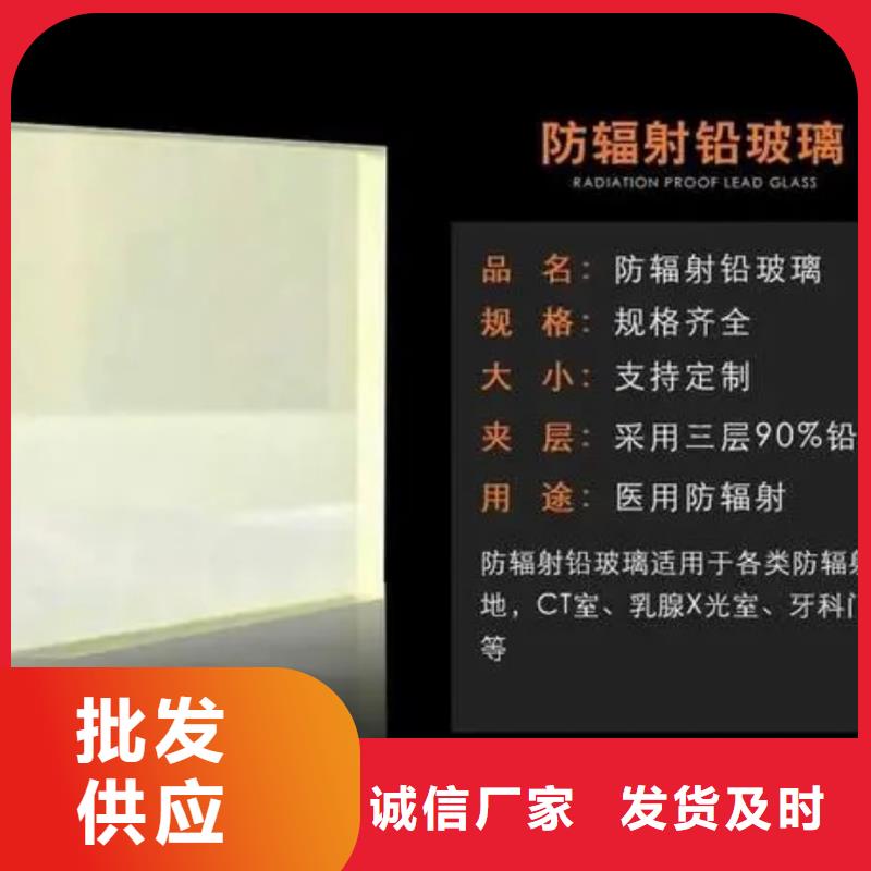 鉛玻璃CT室射線防護門款式多樣