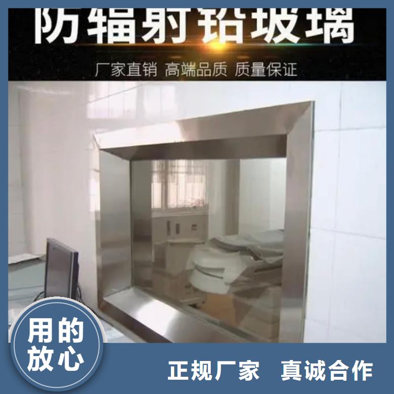 鉛玻璃鉛玻璃廠家高品質現(xiàn)貨銷售