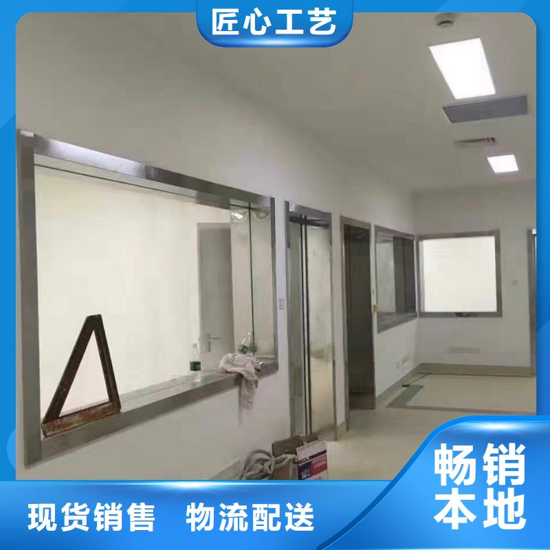 鉛玻璃防輻射鉛板廠家工藝先進
