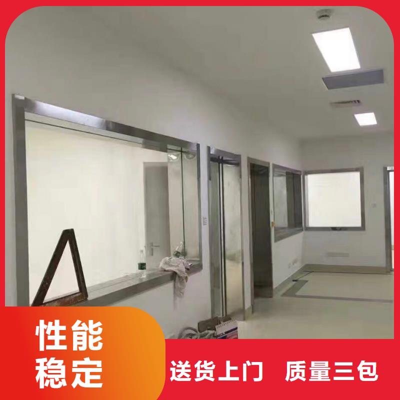 鉛玻璃防輻射鉛板廠家工藝先進(jìn)
