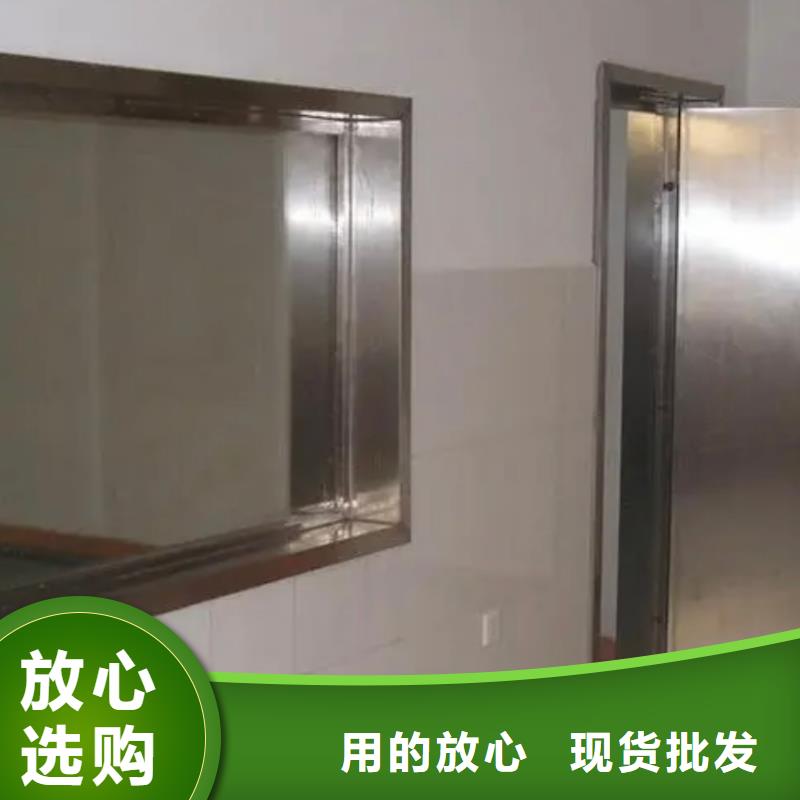 铅玻璃铅房厂诚信经营