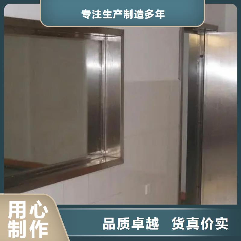 鉛玻璃【鉛門】多行業(yè)適用