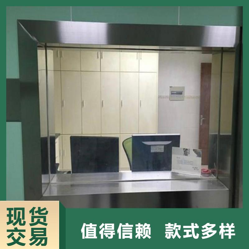 鉛玻璃防輻射鉛板廠家工藝先進(jìn)