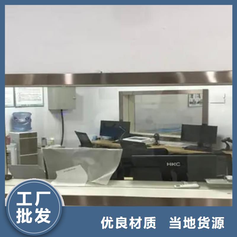 铅玻璃铅房厂家厂家经验丰富
