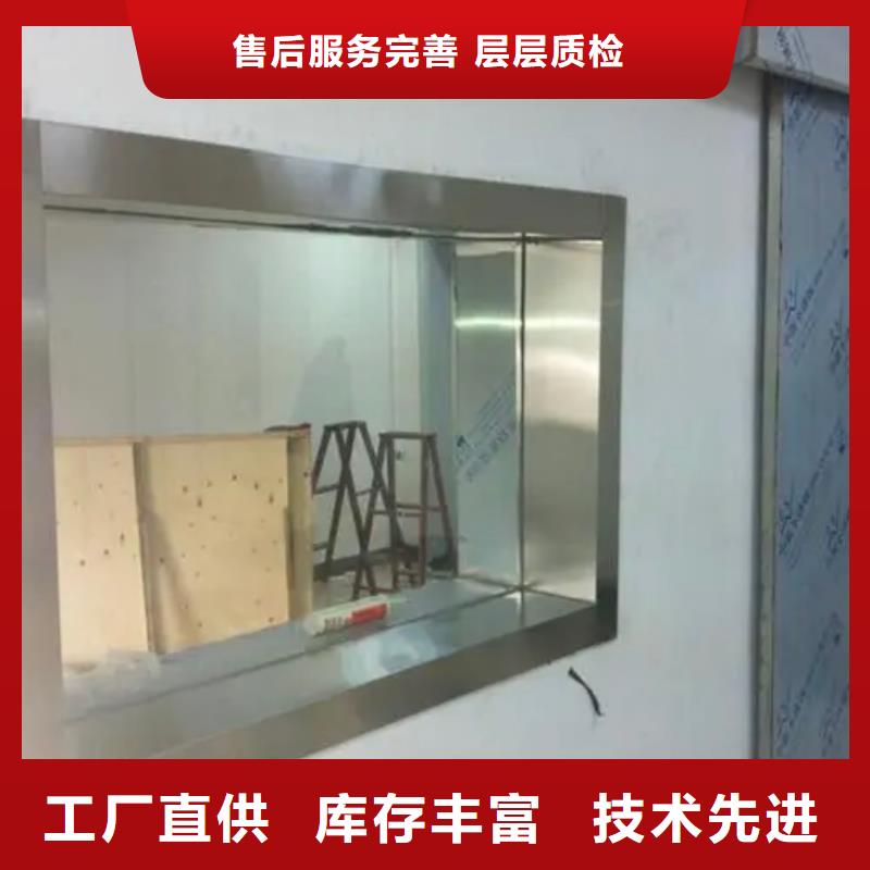 铅玻璃铅玻璃厂家质保一年