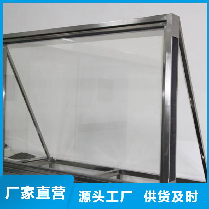 鉛玻璃鉛玻璃廠家支持定制加工