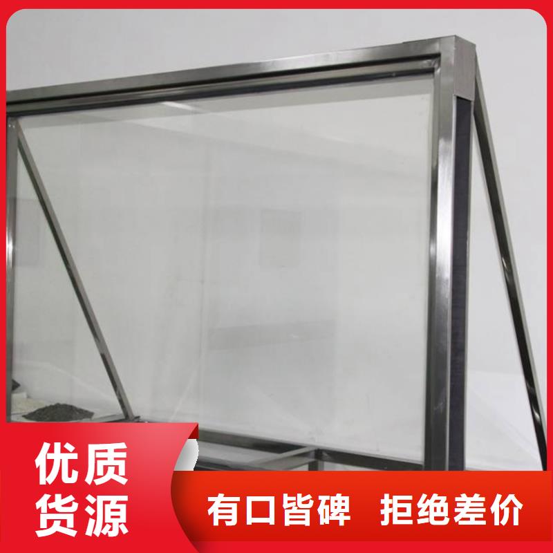 鉛玻璃_鉛門廠家專業(yè)生產(chǎn)設備