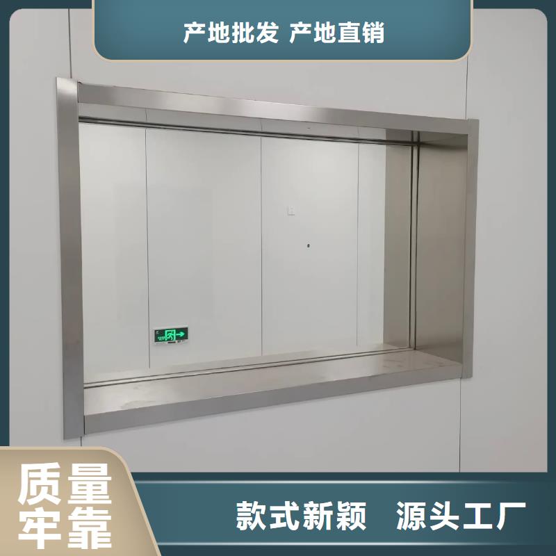 鉛玻璃_防輻射鉛門定制速度快工期短
