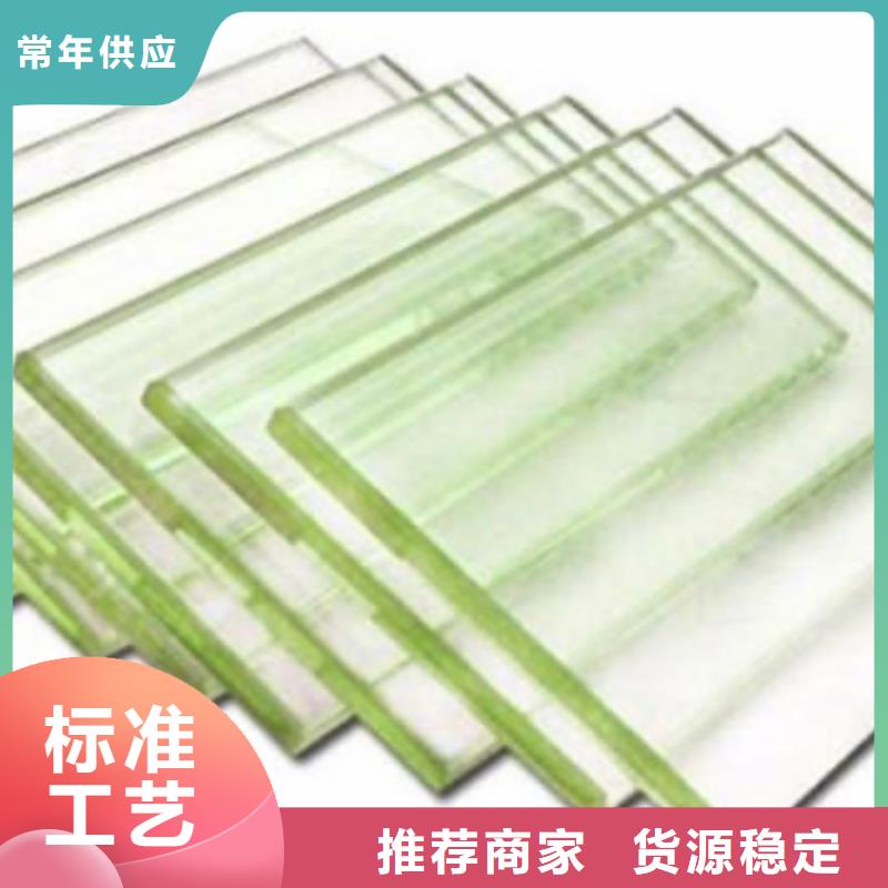 鉛玻璃鉛門廠家拒絕偽劣產(chǎn)品