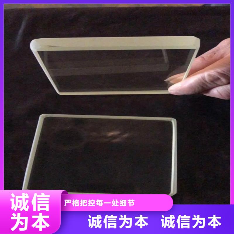 鉛玻璃,鉛箱廠家生產(chǎn)安裝