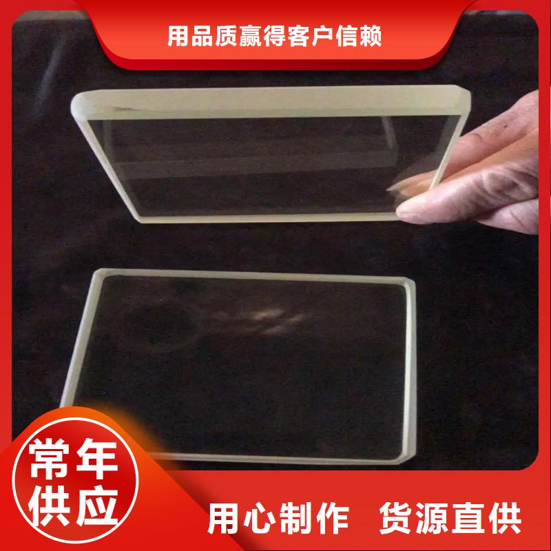 铅玻璃不锈钢铅门用心制作