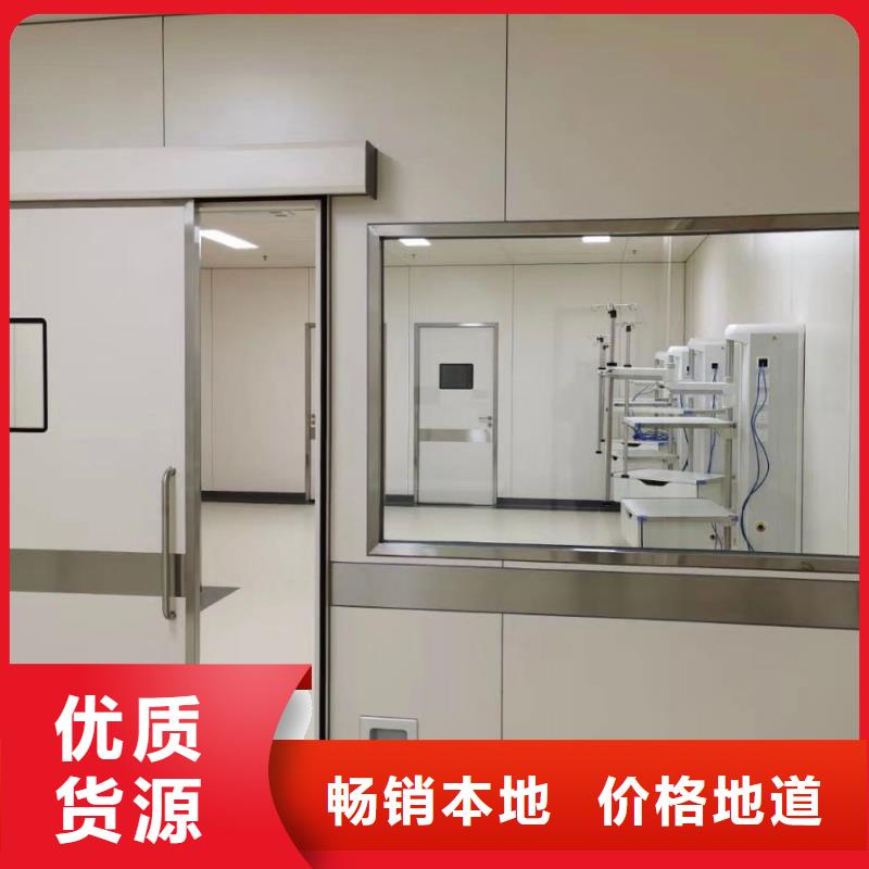 鉛玻璃鉛門廠家價格有優(yōu)勢